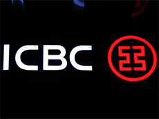 樹脂發光字