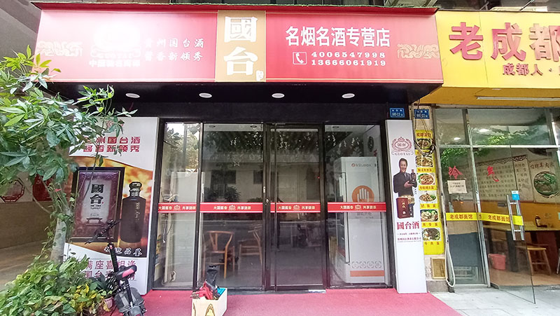 玻璃門防撞腰條