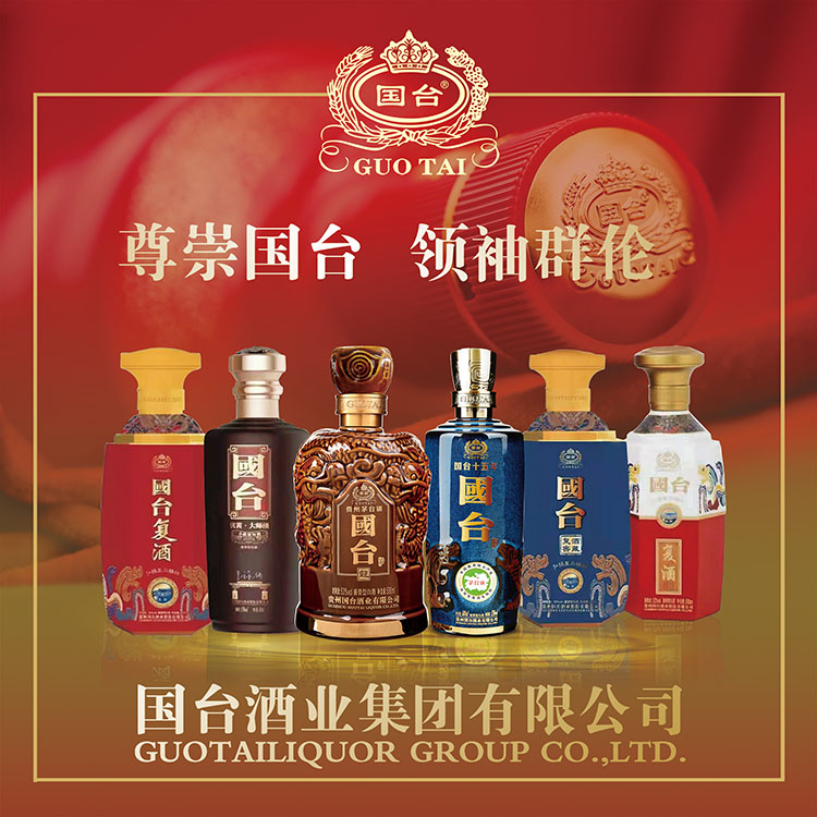 酒文化文化墻_酒業公司文化墻