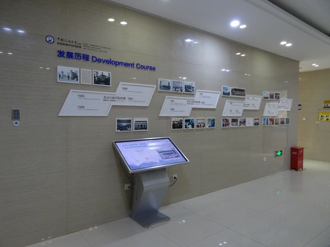 校園文化墻效果圖