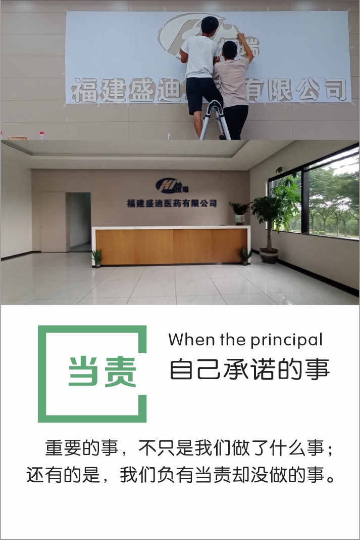 廈門廣告公司金逗號