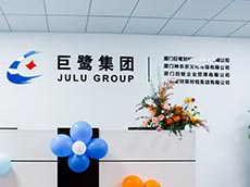 財務(wù)公司形象墻_文化背景墻
