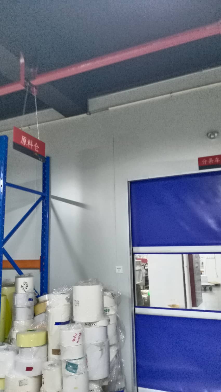 工廠車(chē)間標(biāo)識(shí)牌圖片