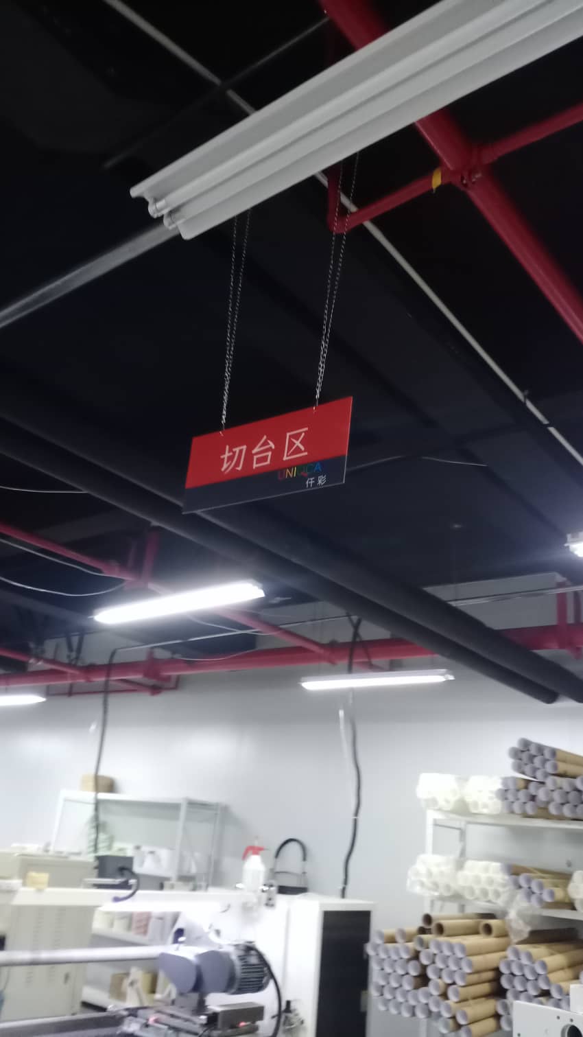 廈門(mén)標(biāo)識(shí)標(biāo)牌制作，車(chē)間標(biāo)識(shí)牌
