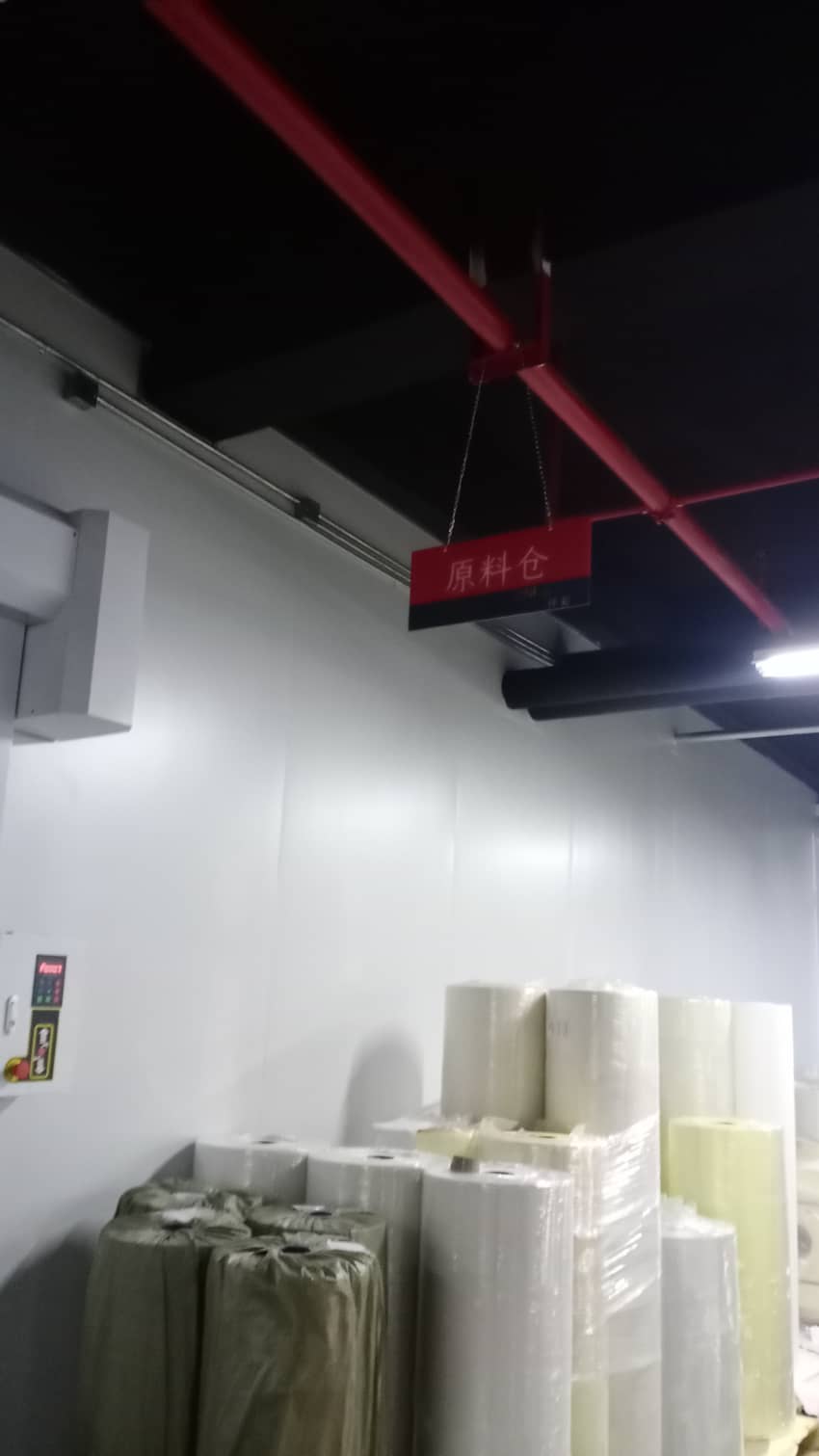 廈門(mén)標(biāo)識(shí)標(biāo)牌制作，車(chē)間標(biāo)識(shí)牌