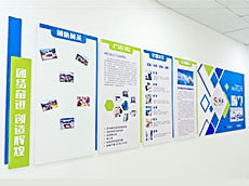儀器企業文化墻_制造業企業文化墻