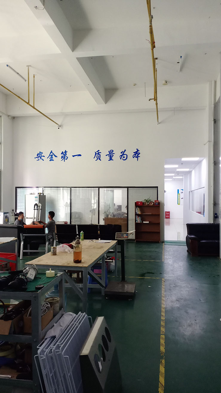 儀器企業文化墻_制造業企業文化墻