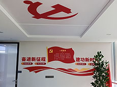 黨建文化墻設計_黨建文化墻圖片