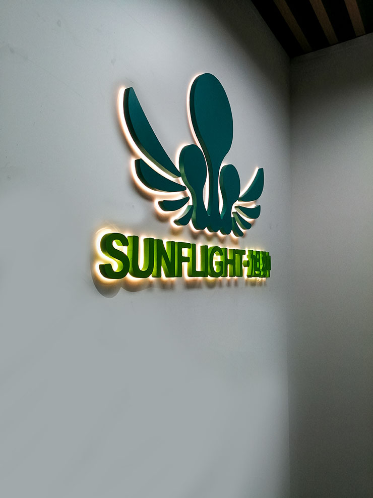 生物科技公司形象墻_發光字logo背景墻
