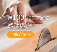 廈門金逗號廣告公司辦公室