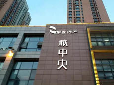 廈門亞克力發光字制作