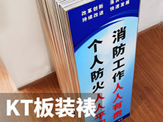安全生產標語_安全生產標語標