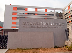 廠區大門logo墻_廠區形象墻_工廠標識制作安裝