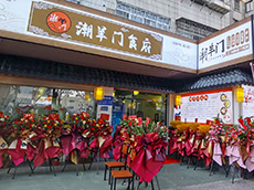 燈箱廣告牌-軟膜燈箱設計制作