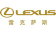 lexus雷克薩斯汽車標志設計欣賞