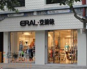時尚女裝店面設計須知,時尚女