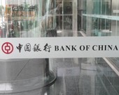 廈門玻璃貼膜防撞條LOGO條標識