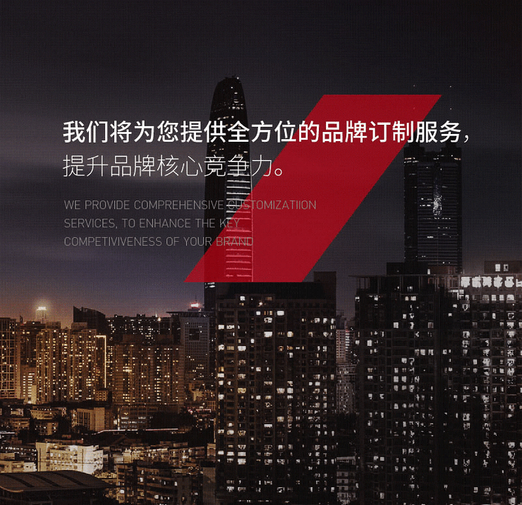 廈門金逗號廣告有限公司聯(lián)系方式