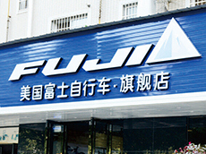鋁邊亞克力發光字