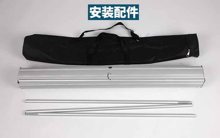 廈門易拉寶制作