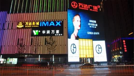 招牌發(fā)光字圖片
