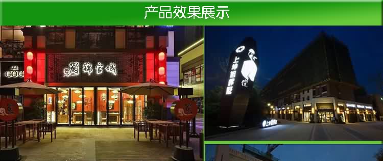 廈門門頭標(biāo)識制作
