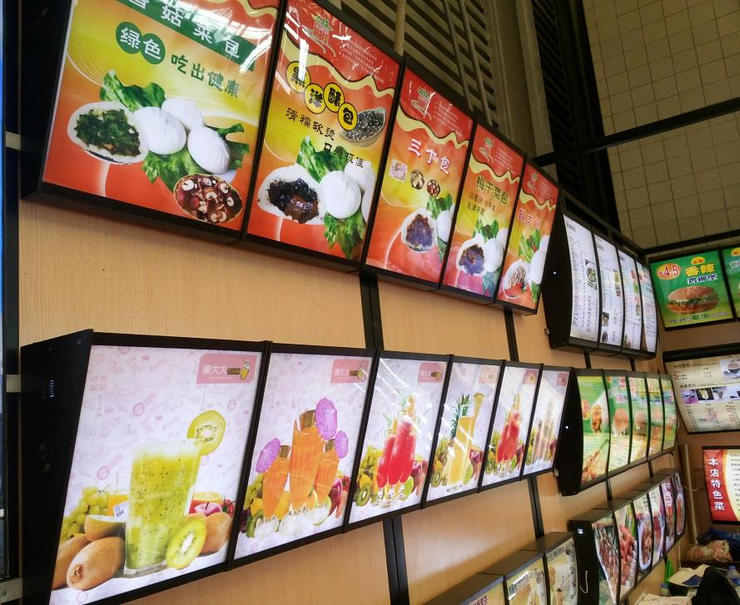 餐飲店點餐燈箱產品制作