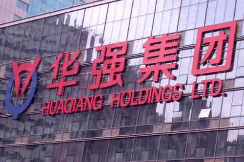 外墻LED發光字