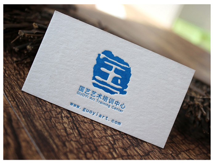 培訓(xùn)類高檔名片設(shè)計案例