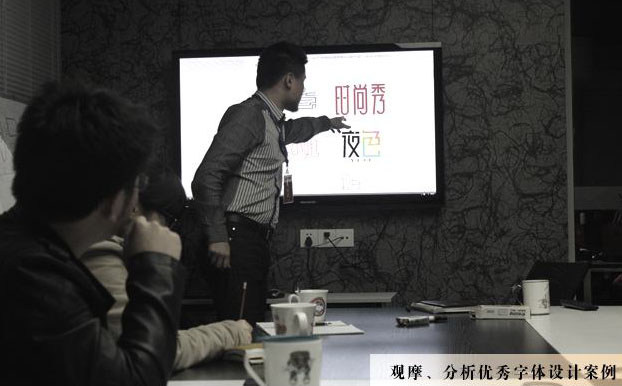 廈門品牌策劃公司