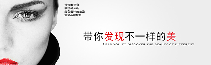 排版設(shè)計