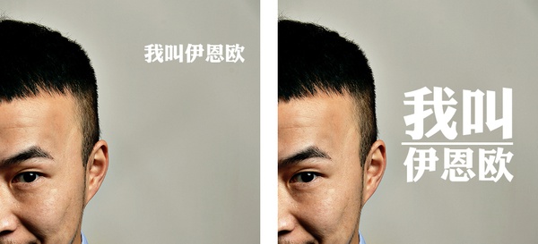 平面設(shè)計(jì)