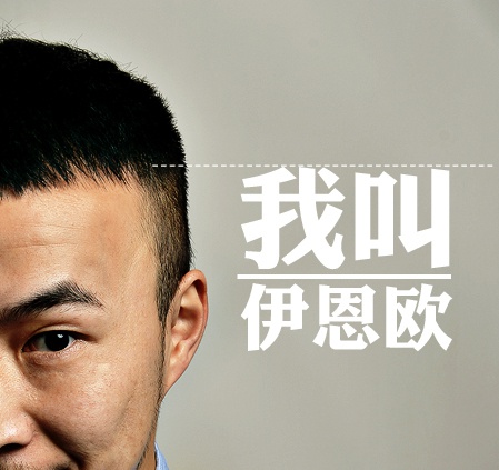 平面設(shè)計(jì)