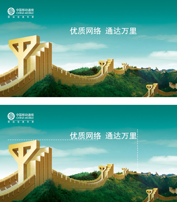 平面設(shè)計(jì)
