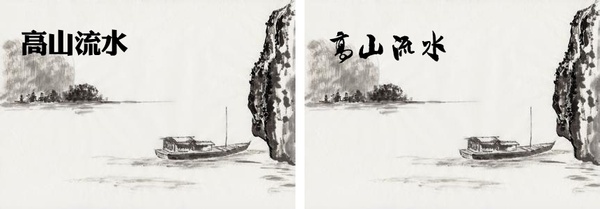 平面設(shè)計(jì)