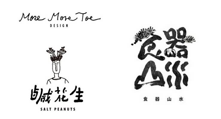六步學起來，不是設計師也能提升品牌質感