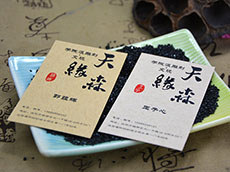 名片設計_牛皮紙燙黑金古玩文