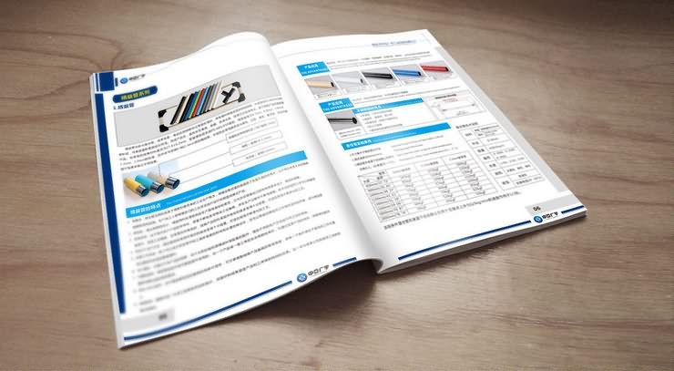 廈門畫冊設(shè)計公司