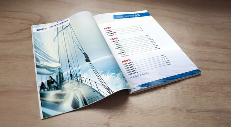 廈門畫冊設(shè)計公司