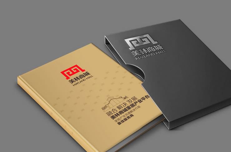 廣告招商手冊圖片_招商畫冊設(shè)計圖
