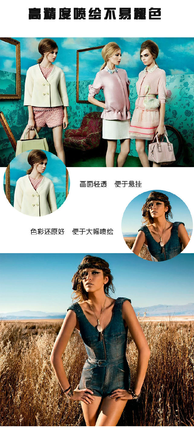 廈門(mén)噴繪制作網(wǎng)格布