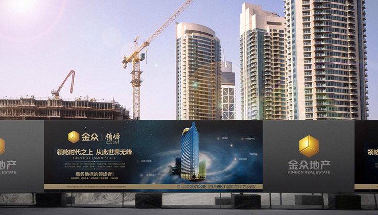 圍墻廣告制作