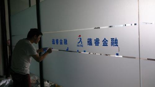 廈門防撞條制作