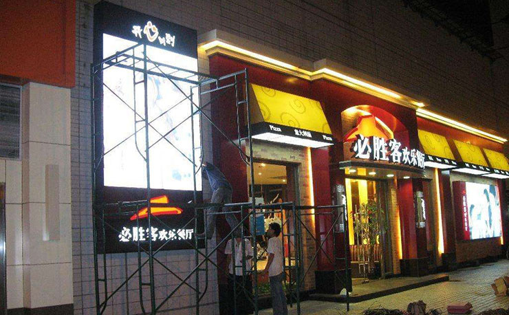 廈門門面招牌安裝