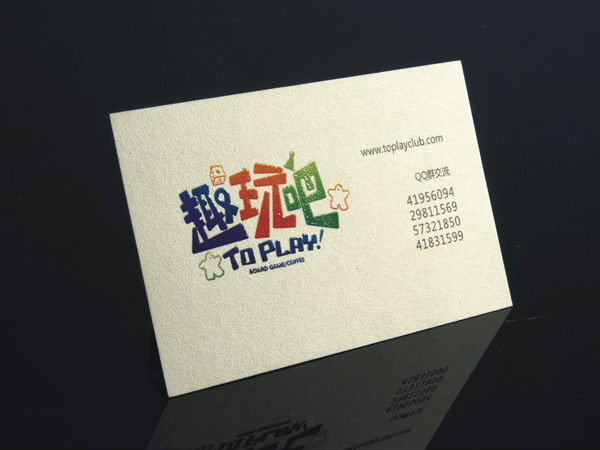 西德采石特種紙材質名片