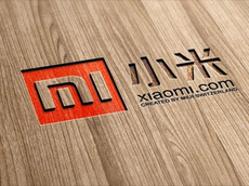 標志設計欣賞-小米公司LOGO設計