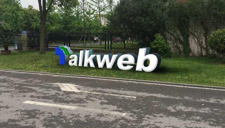 落地LOGO吸塑不銹鋼圖片