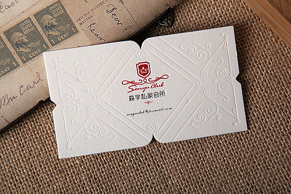 廈門名片制作異性工藝