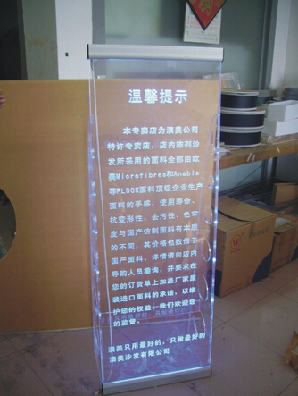 亞克力雕刻填漆