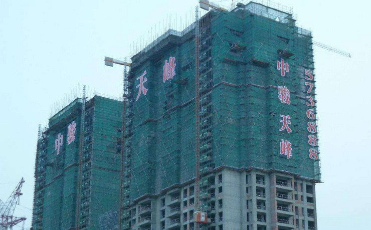 樓盤掛網發光字制作